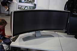 ILA-boy, CC BY-SA 3.0 , via Wikimedia Commons